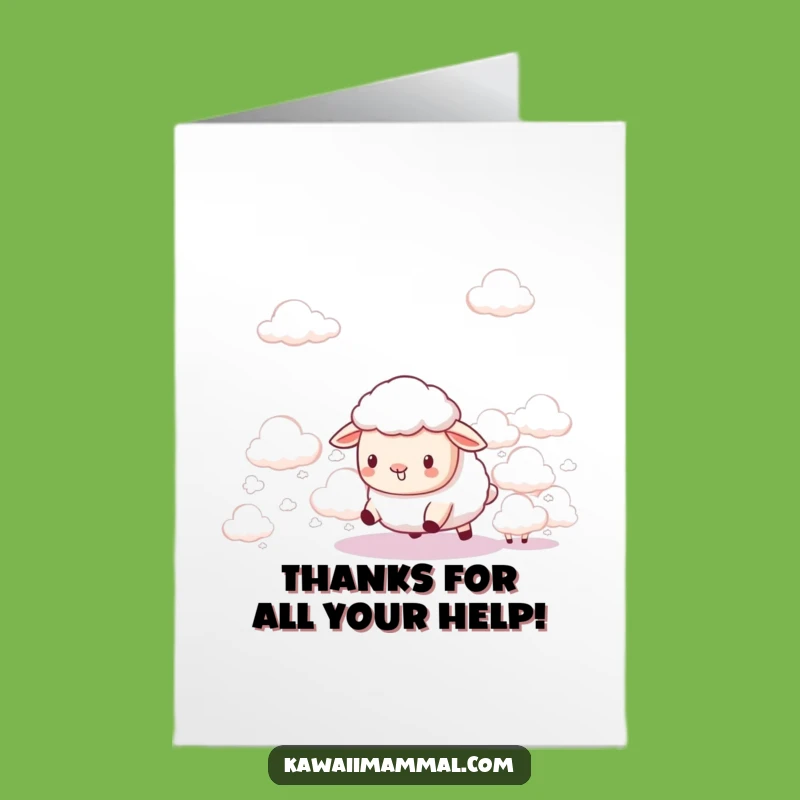 Free Printable Kawaii Sheep Thank You Card - Funny Cloud Herding Thanks Downloadable