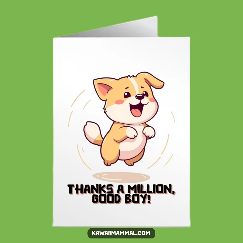 Free Printable Thank You Card: Dizzy Dog Chasing Tail Funny Downloadable