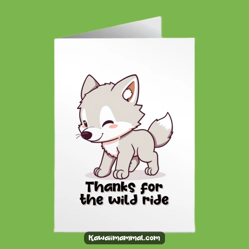 Free Printable Thank You Card: Wolf Pup Kawaii Downloadable Gift of Appreciation